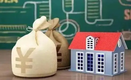 厦门公积金几个月不交会怎么样（公积金几个月没交）